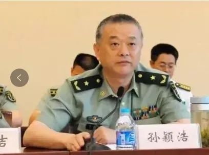 14位院士眼中的氫科學(圖12)