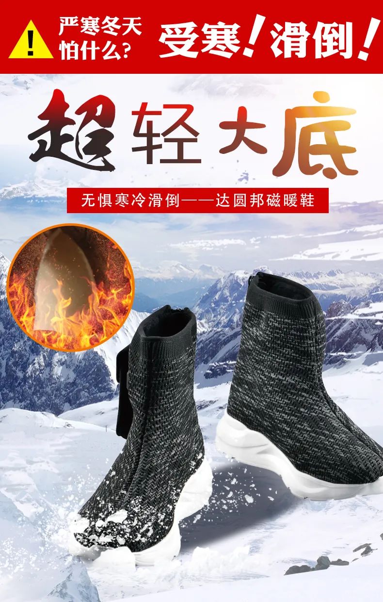 軍民融合共創(chuàng)嘉達(dá)大健康發(fā)展新局面(圖4)