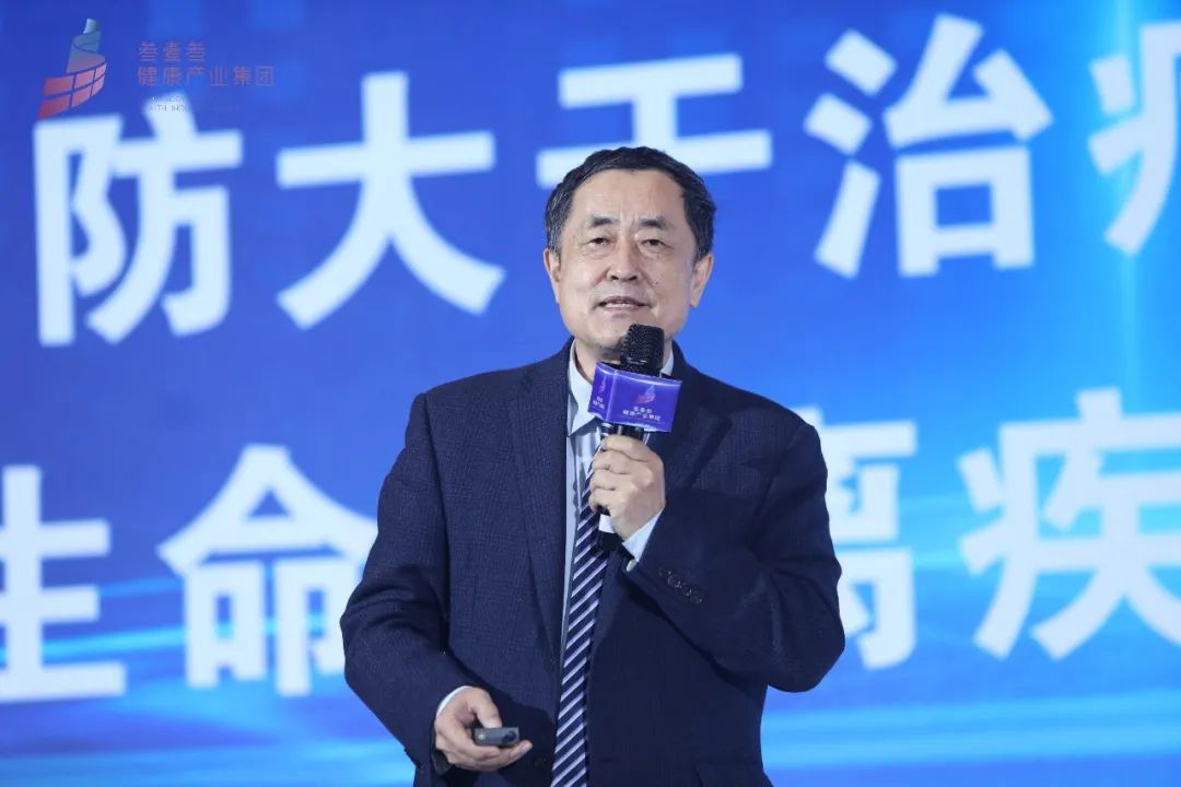 嘉達(dá)積極參與世界級(jí)健康盛事并推動(dòng)磁療健康事業(yè)發(fā)展(圖8)