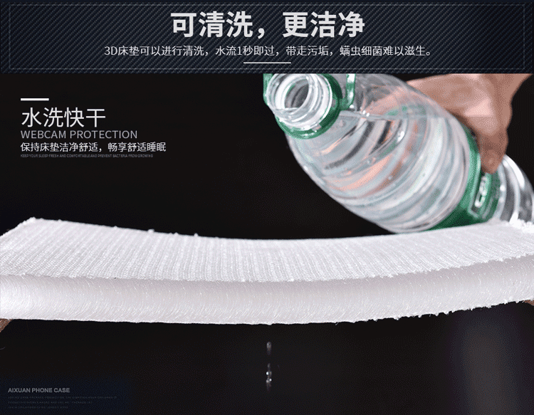 6D磁浮床墊|不負(fù)眾望，不辜負(fù)每天8小時(shí)深睡眠！(圖6)