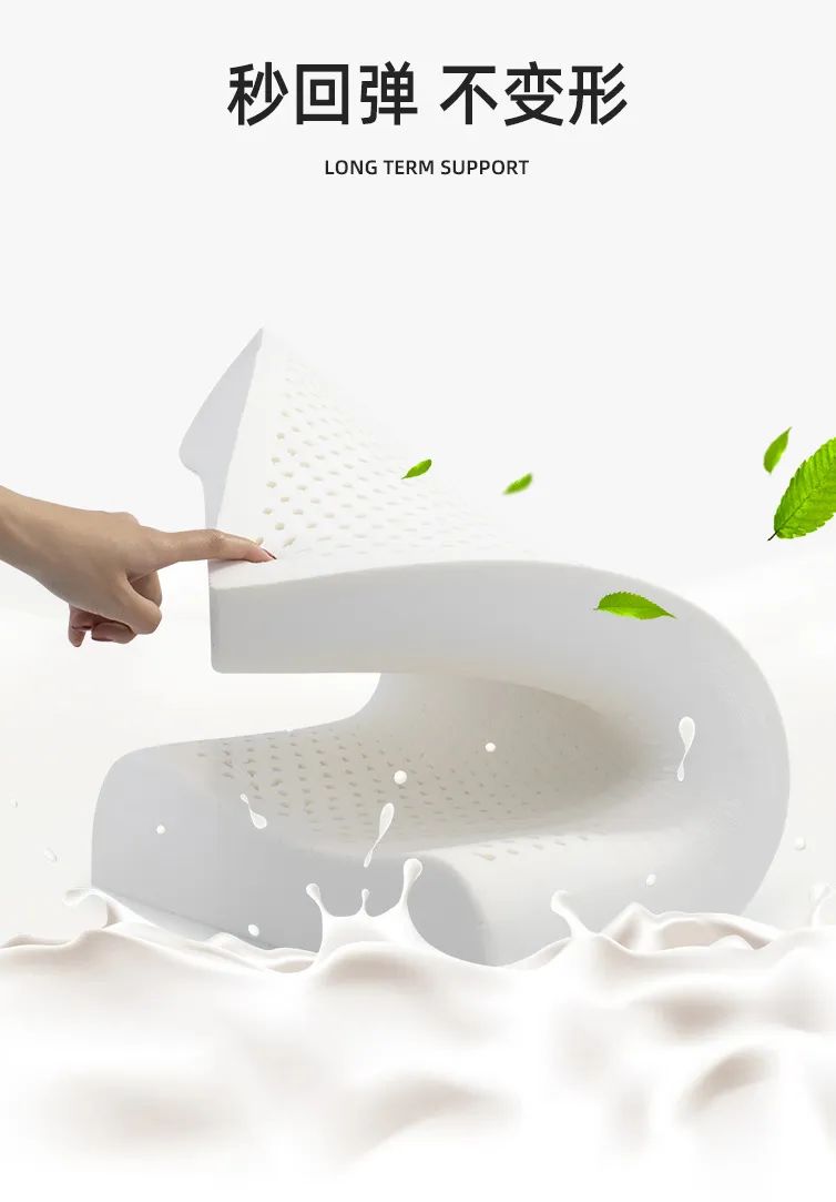 達圓邦磁瑪琳健康枕(圖7)