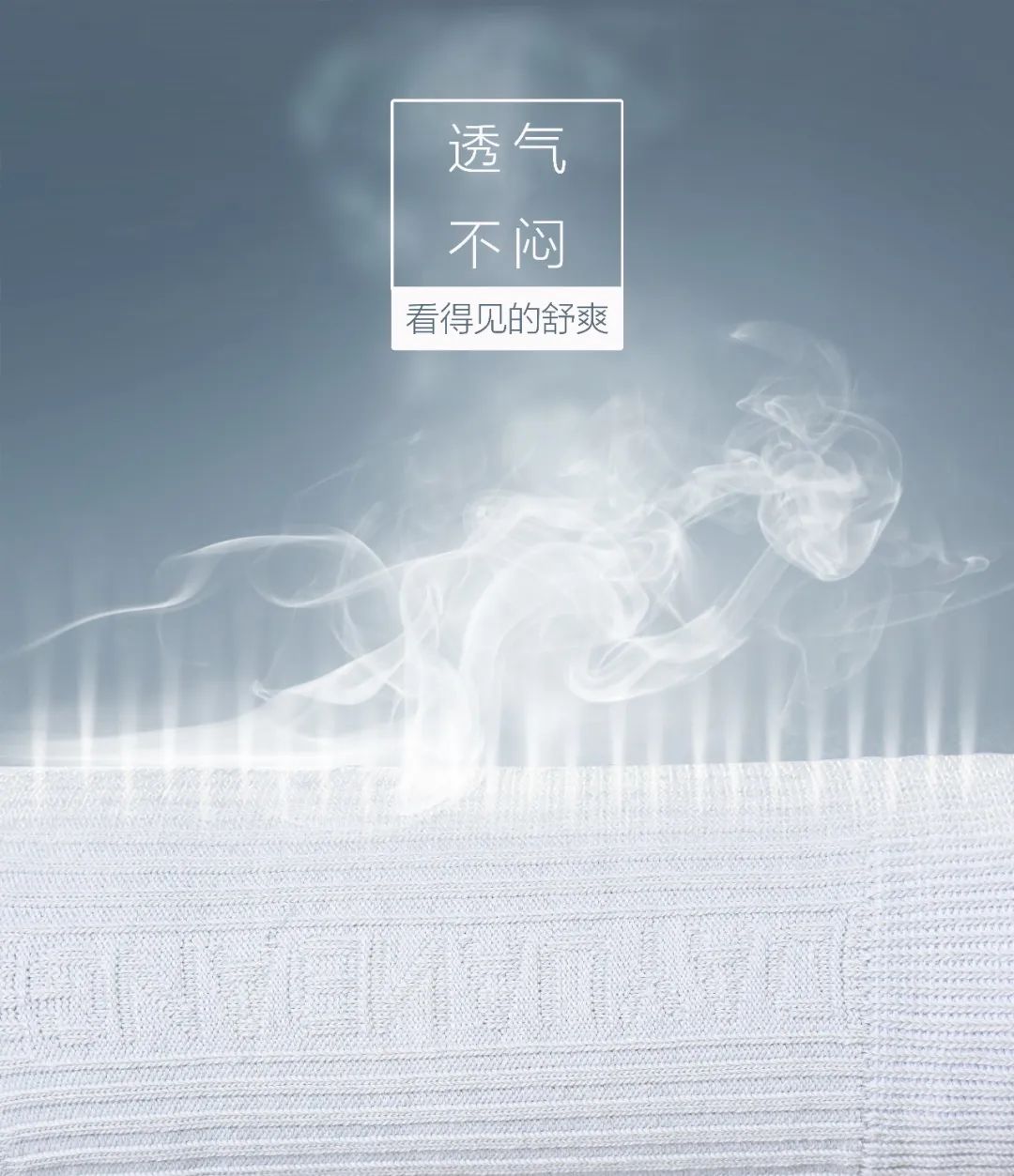 美容更要“美足”——達(dá)圓邦托瑪琳健康襪(圖6)