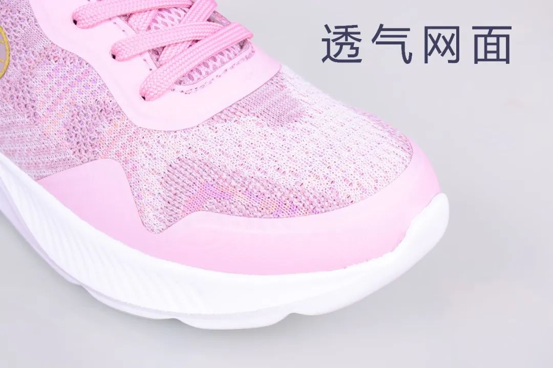 達(dá)圓邦磁力鞋(圖15)