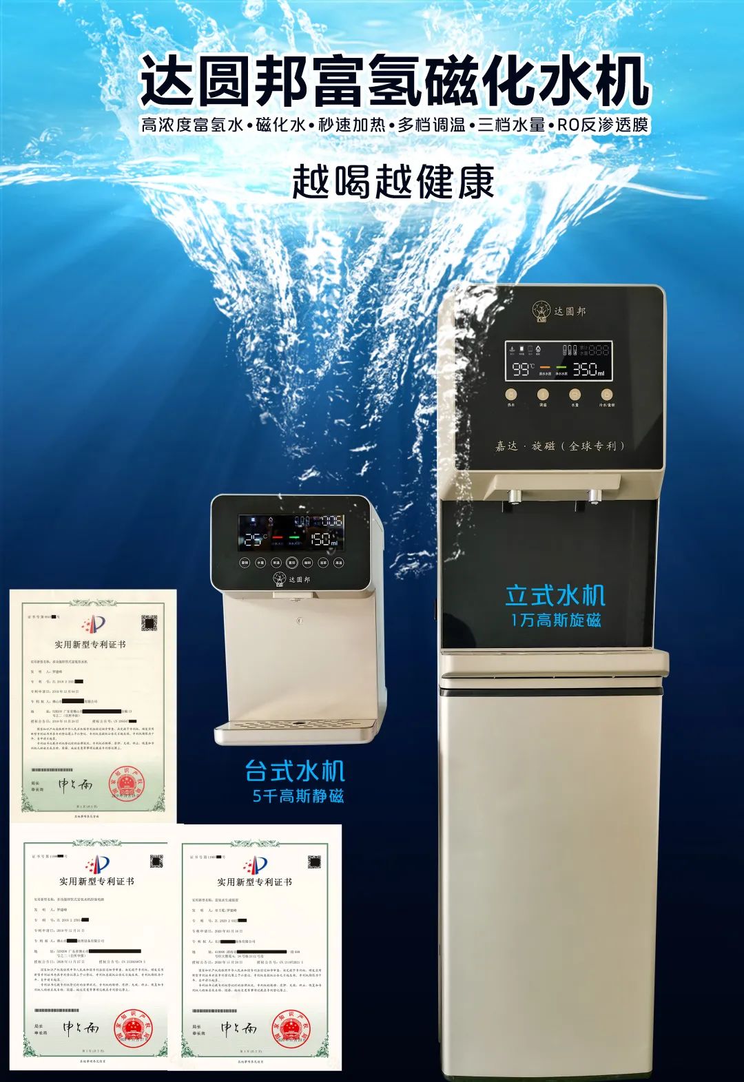 江西省贛縣區(qū)廖書記等領(lǐng)導(dǎo)一行蒞臨嘉達(dá)參觀指導(dǎo)(圖5)