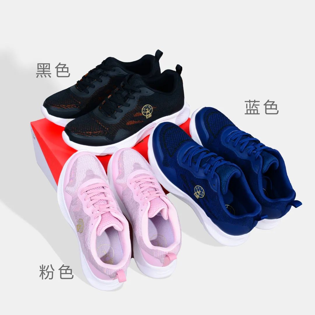 達圓邦磁力鞋(圖22)