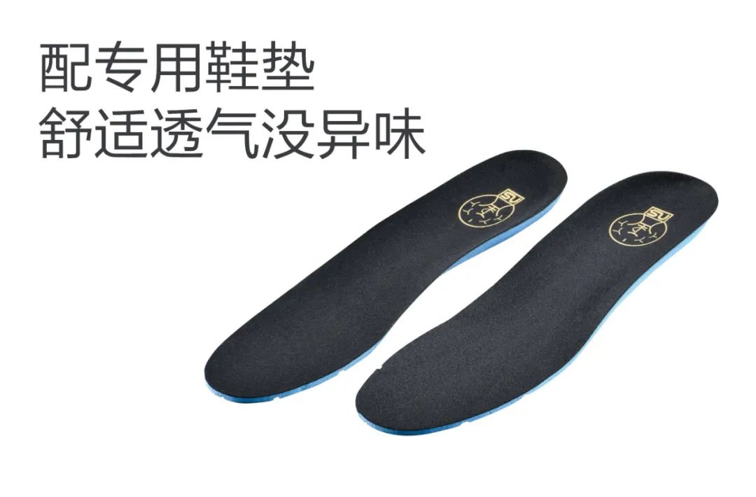 達圓邦磁力鞋(圖12)