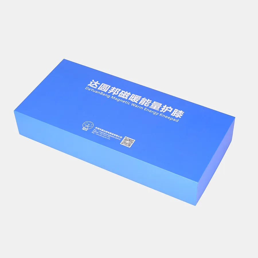 達(dá)圓邦磁暖護(hù)膝(圖14)